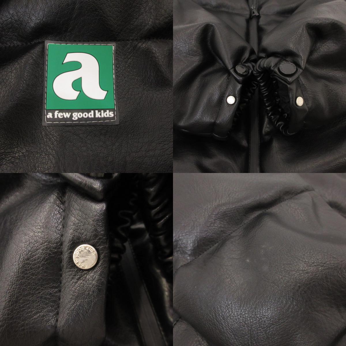 【中古】A FEW GOOD KIDS | アヒューグッドキッズ Reflective Logo Down Jacket ダウンジャケット ブラック サイズ：XL