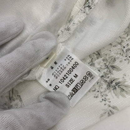 Used: MAJESTIC LEGON | Majestic Legon 2-Way Yukata Dress & Other Set 1042100400 2024S/S Exclusively for Ivory Size: M