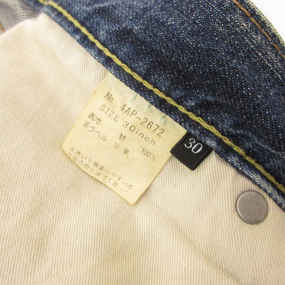 【中古】HYSTERIC GLAMOUR | ヒステリックグラマー デニムパンツ 4AP-2672 クラッシュ加工 ブルー サイズ：30