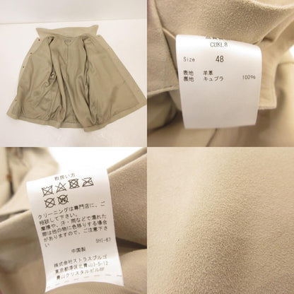 【中古】CRUCIANI | クルチアーニ ラムスエードシャツブルゾン その他トップス CUKL8 ベージュ サイズ：48