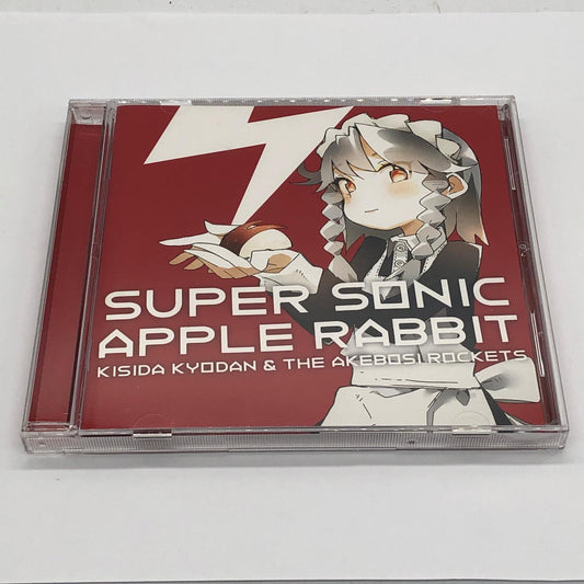 SUPER SONIC APPLE RABBIT