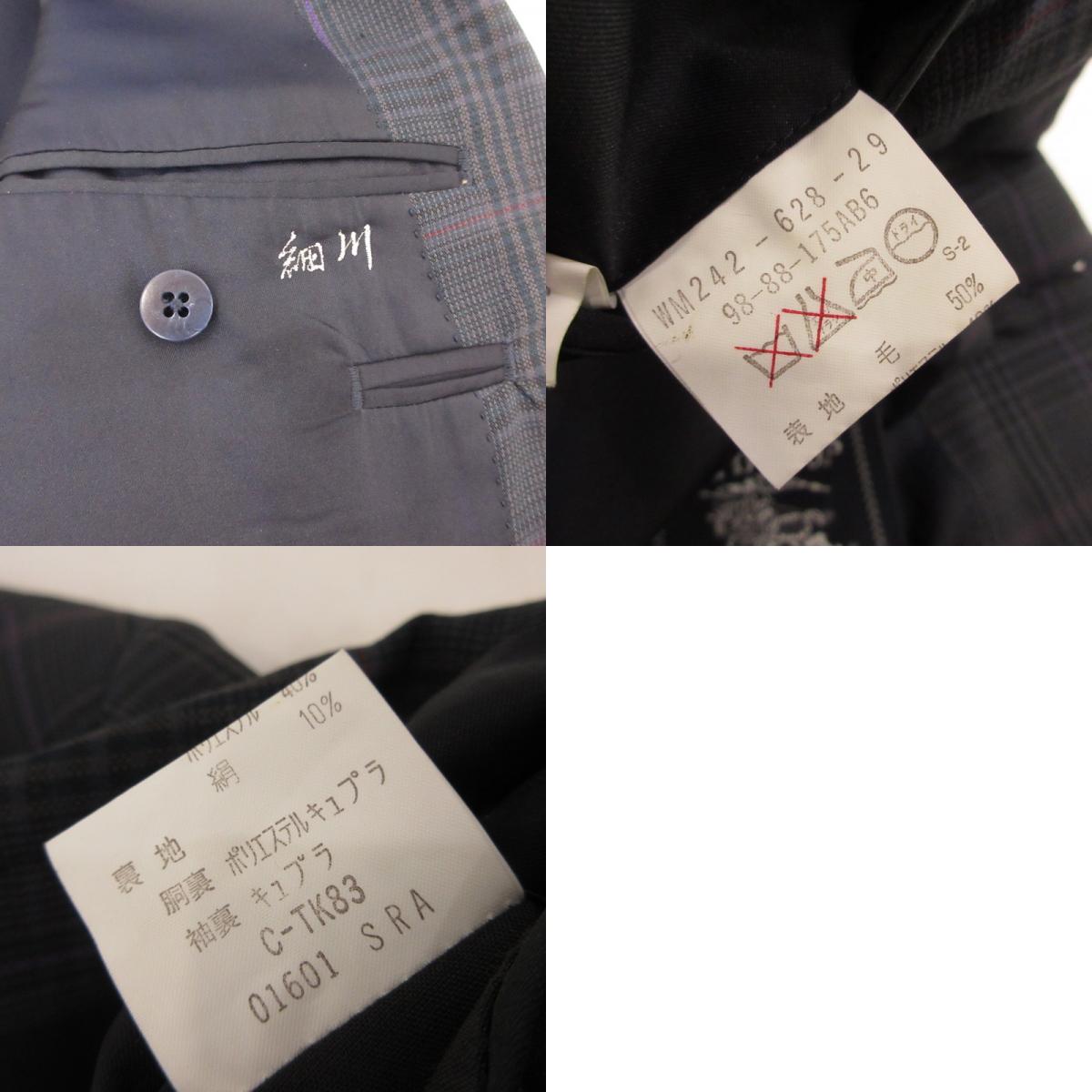 【中古】Burberry's | バーバリーズ 2Bグレンチェック テーラードジャケット WM242-628-29 サイズ:175A