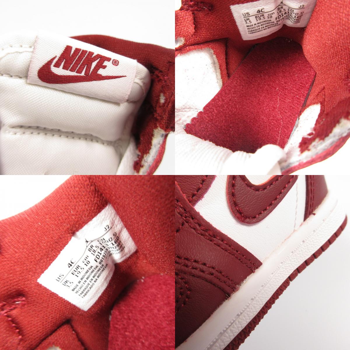 【中古】NIKE | ナイキ TD Air Jordan 1 Retro High OG 'Artisanal Red' スニーカー FD1413-160 10.0cm レッド