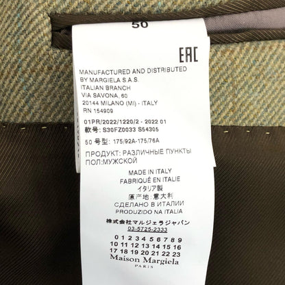 【中古】Maison Margiela | メゾンマルジェラ 再構築ドッキングジャケット その他アウター S30FZ0033 2022S/S 国内正規品 サイズ：50