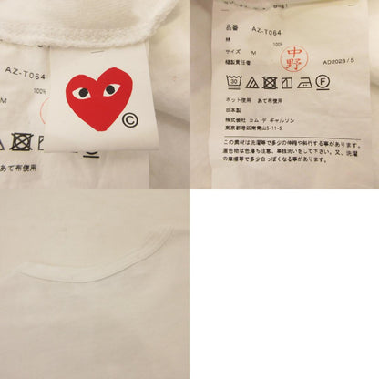 【中古】PLAY COMME des GARCONS | プレイコムデギャルソン 半袖Ｔシャツ AZ-T064 ホワイト サイズ：M