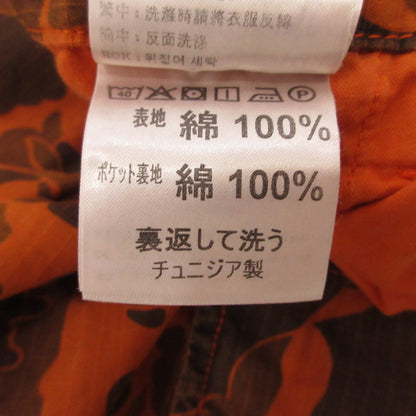 【中古】Carhartt WIP | カーハートダブリューアイピー Duck Cargo Pant カーゴパンツ I034249 カモ サイズ：36