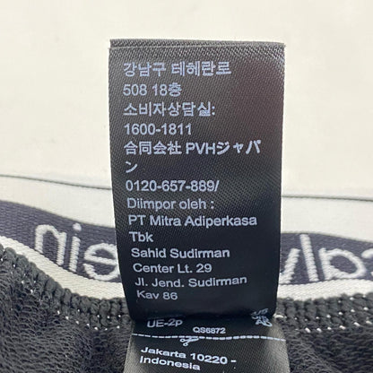 【中古】Calvin Klein | カルバンクライン Icon Cotton Modal ジョガーパンツ パンツ QS6872 ブラック サイズ：XS