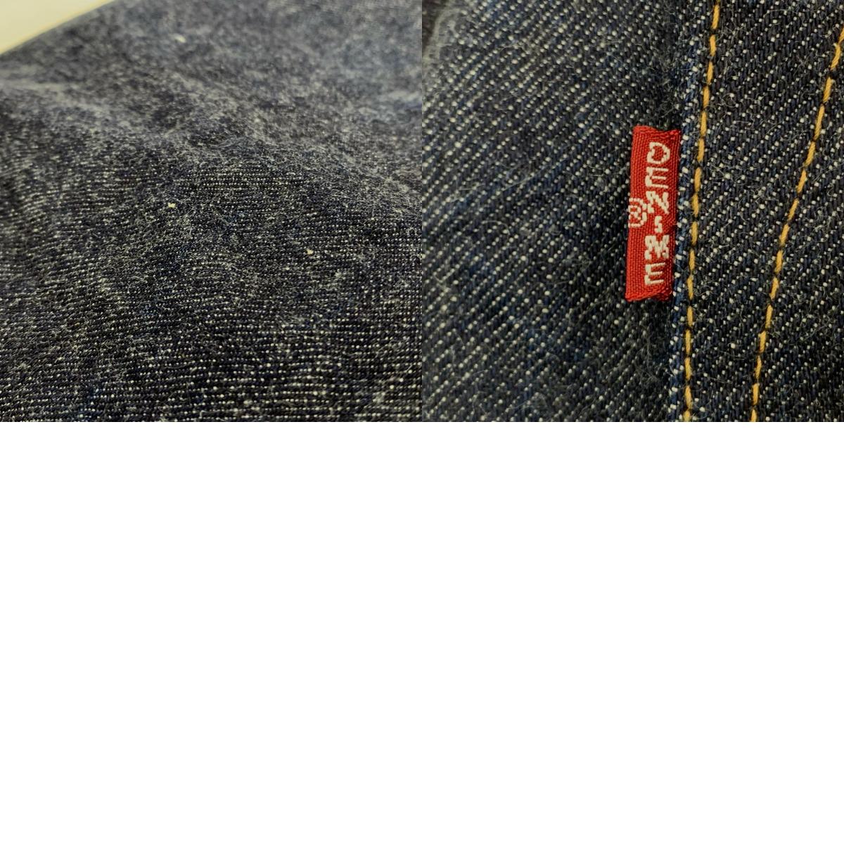 【中古】Denime | ドゥニーム OFFSET XX MODEL デニムパンツ Lot 220A W:30 ネイビー