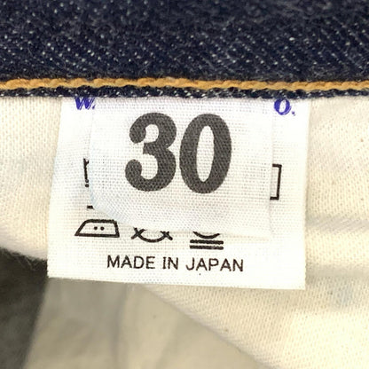 【中古】Denime | ドゥニーム OFFSET XX MODEL デニムパンツ Lot 220A W:30 ネイビー
