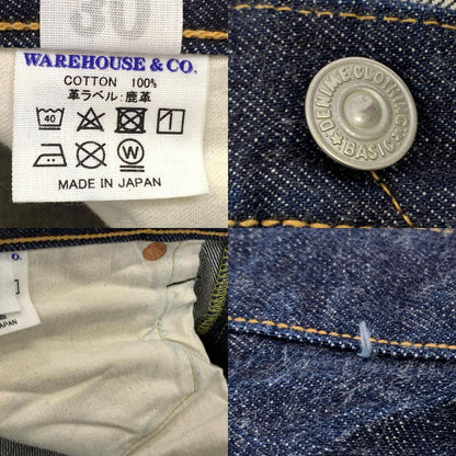 【中古】Denime | ドゥニーム OFFSET XX MODEL デニムパンツ Lot 220A W:30 ネイビー