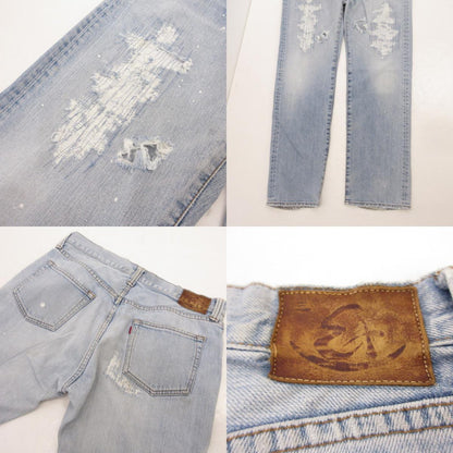 【中古】ETERNAL | エターナル デニムパンツ ライトブルー