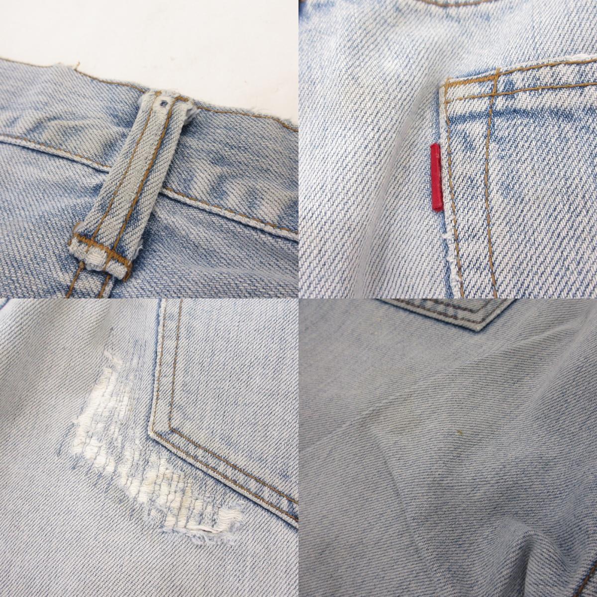 【中古】ETERNAL | エターナル デニムパンツ ライトブルー