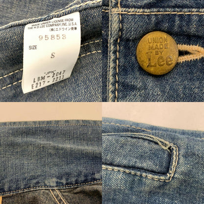 【中古】N.HOOLYWOOD | エヌハリウッド リメイクカバーオール カバーオール 95853 ブルー サイズ：S