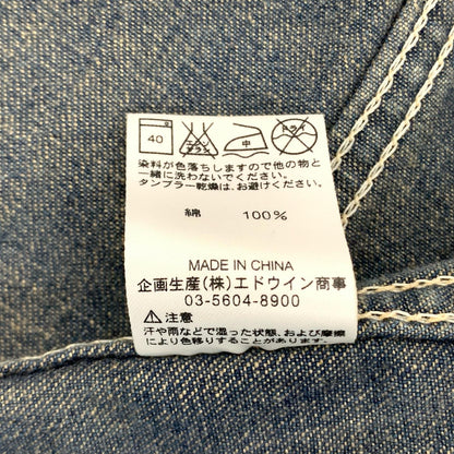 【中古】N.HOOLYWOOD | エヌハリウッド リメイクカバーオール カバーオール 95853 ブルー サイズ：S