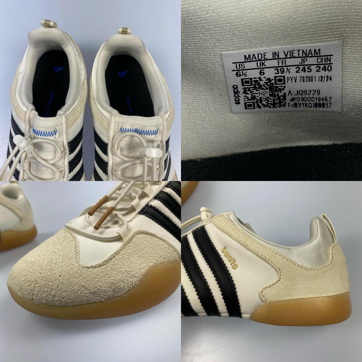 【中古】adidas | アディダス BAD BUNNY BALLERINA スニーカー JQ9229 年式:2025S/S アイボリー 24.5cm