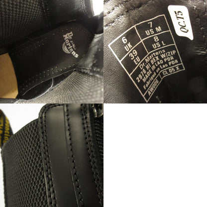 【中古】Dr.Martens | ドクターマーチン 2976 HI BEX W/ZIP ブーツ 27844001 ブラック 25cm