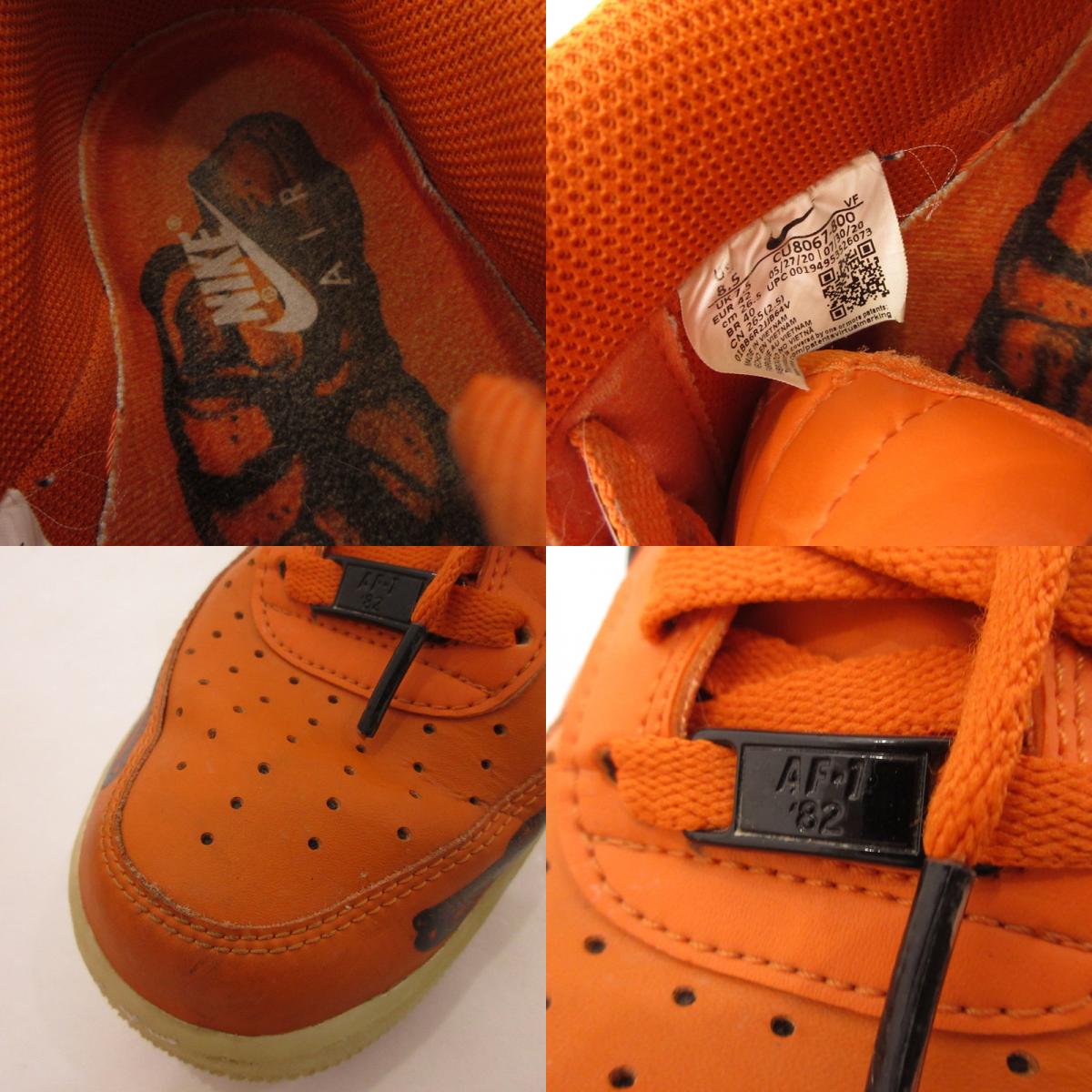 【中古】NIKE | ナイキ Air Force 1 Low 'Orange Skelton' スニーカー CU8067-800 オレンジ 26.5cm