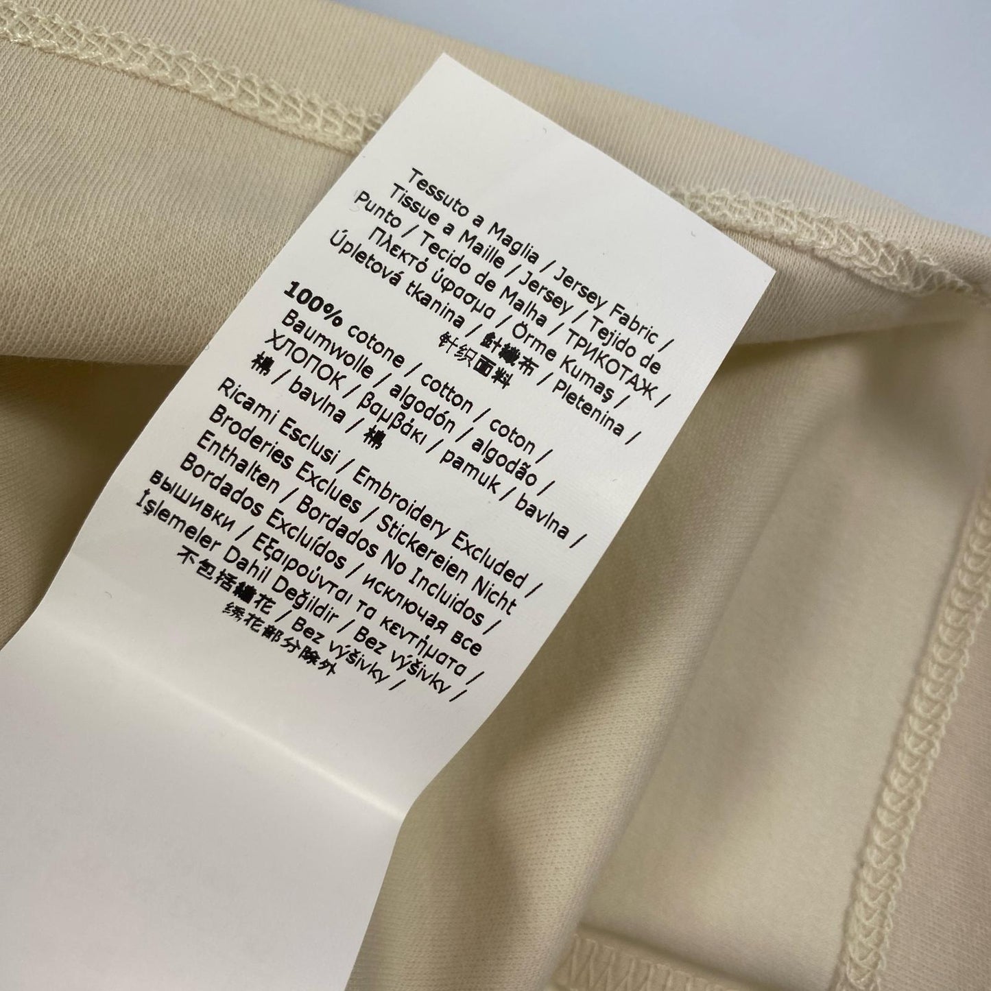 【中古】MAX MARA | マックスマーラ SAX 半袖Ｔシャツ 2419971021600 アイボリー サイズ：XS