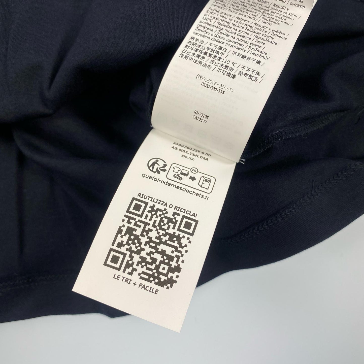 【中古】MAX MARA | マックスマーラ ARIS 半袖Ｔシャツ 2399760239600 ブラック サイズ：M