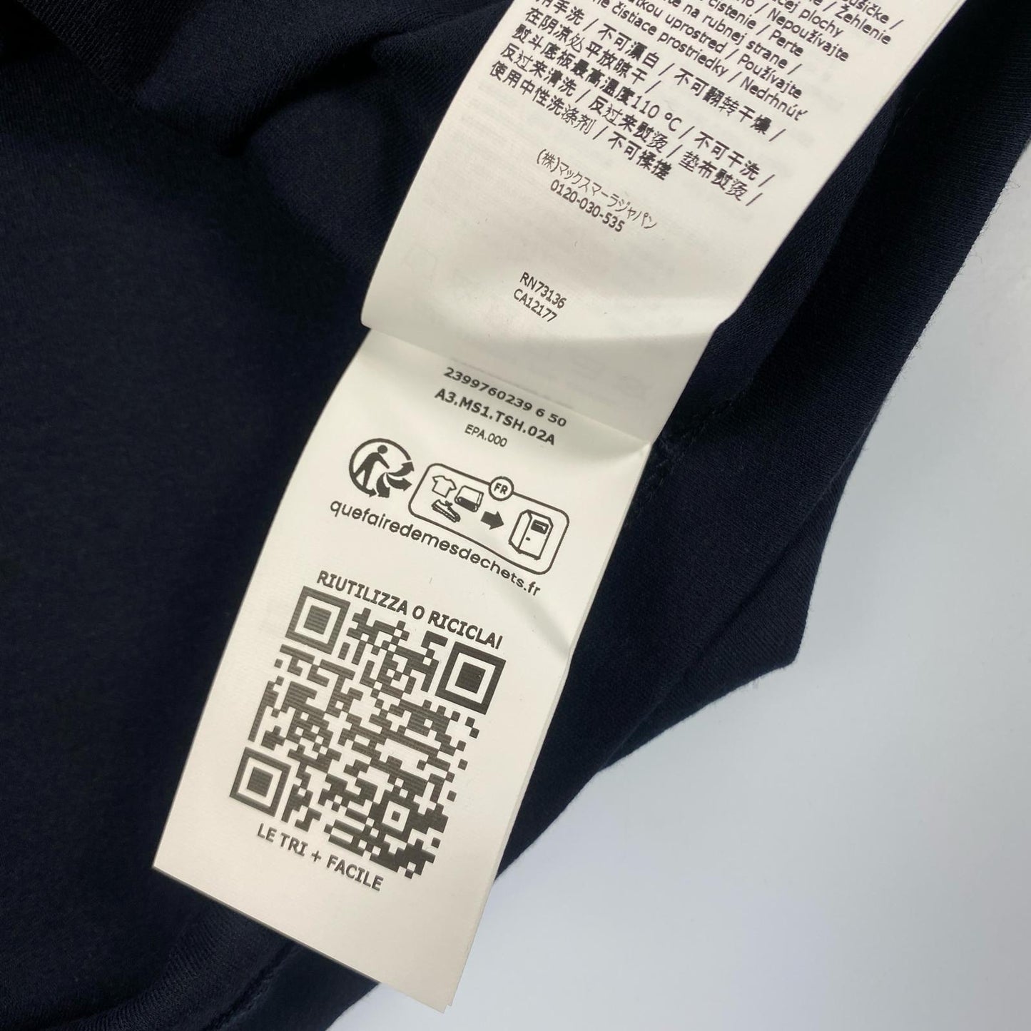 【中古】MAX MARA | マックスマーラ ARIS 半袖Ｔシャツ 2399760239600 ブラック サイズ：S