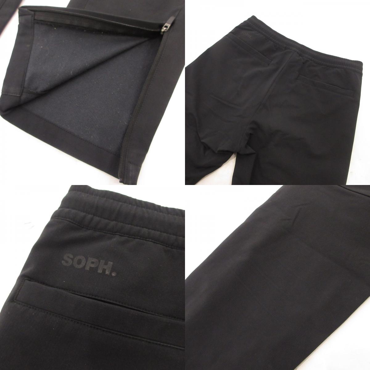 【中古】FCRB | エフシーアールビー WARM UP PANTS パンツ FCRB-192001 ブラック サイズ：S