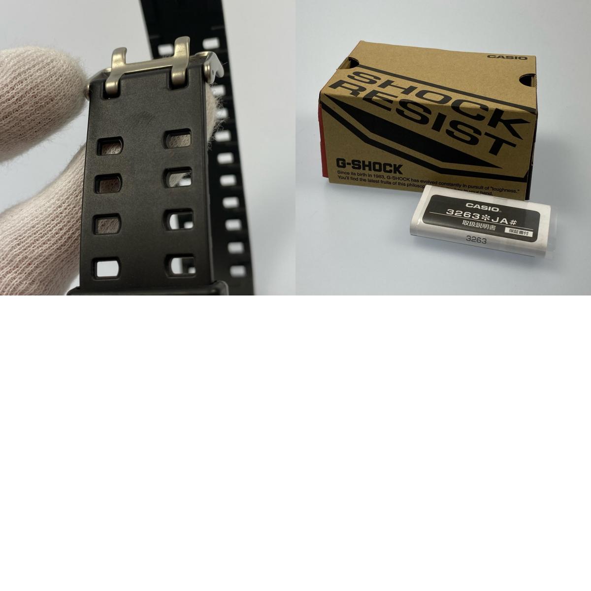 【中古】G-SHOCK | ジーショック 腕時計 GD-100-1BJF デジタルクォーツ ブラック