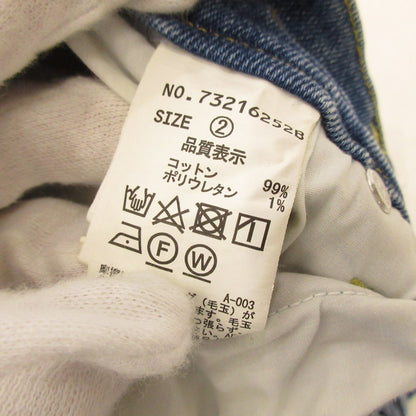 【中古】COCODEAL | ココディール リメイクウエストカットオフデニムパンツ デニムパンツ 73216252B ライトブルー サイズ：2