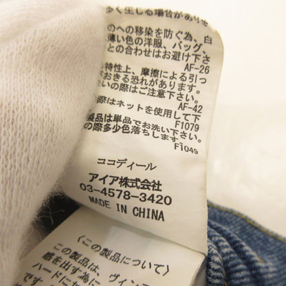 【中古】COCODEAL | ココディール リメイクウエストカットオフデニムパンツ デニムパンツ 73216252B ライトブルー サイズ：2