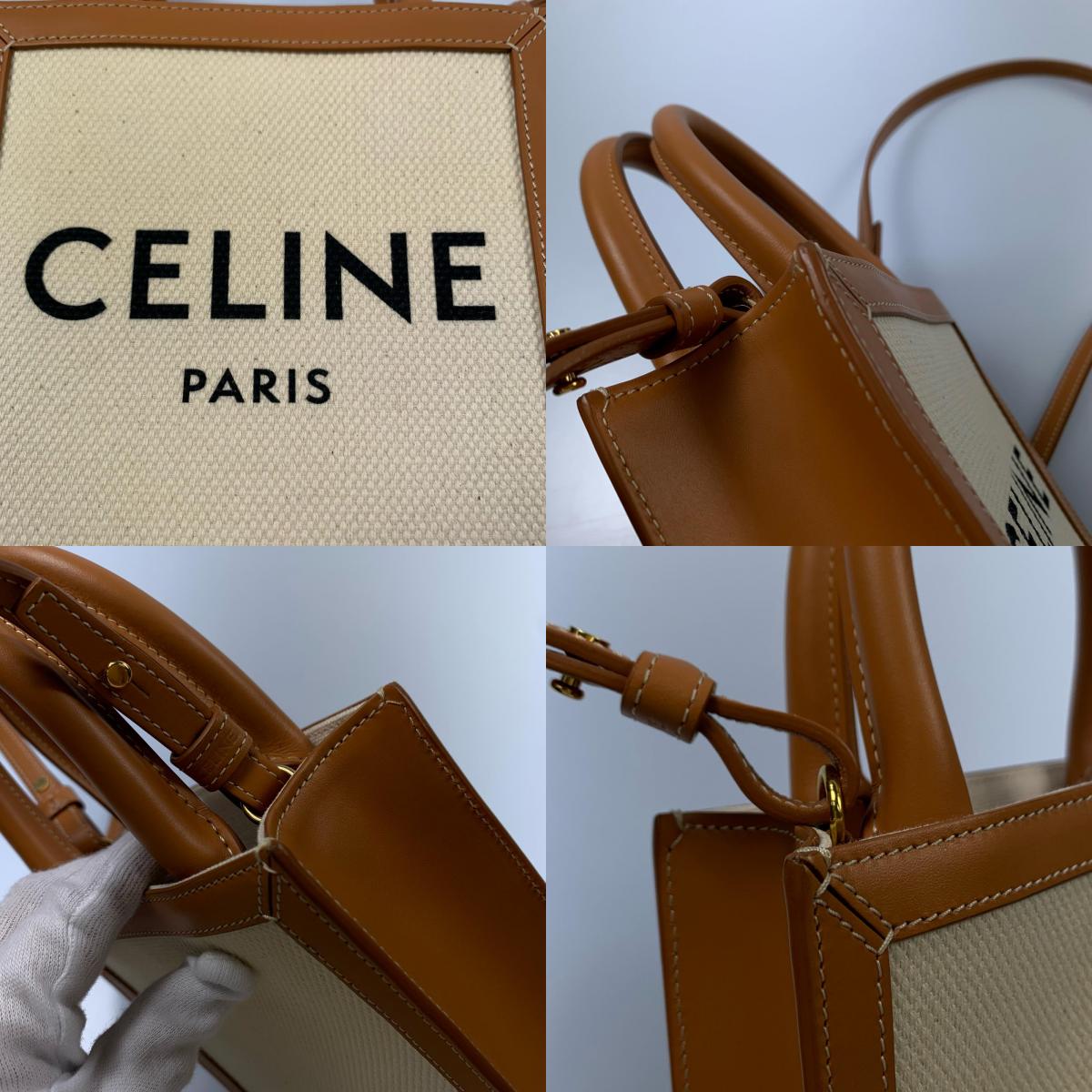 【中古】CELINE | セリーヌ ミニバーティカルカバ その他バッグ 19330