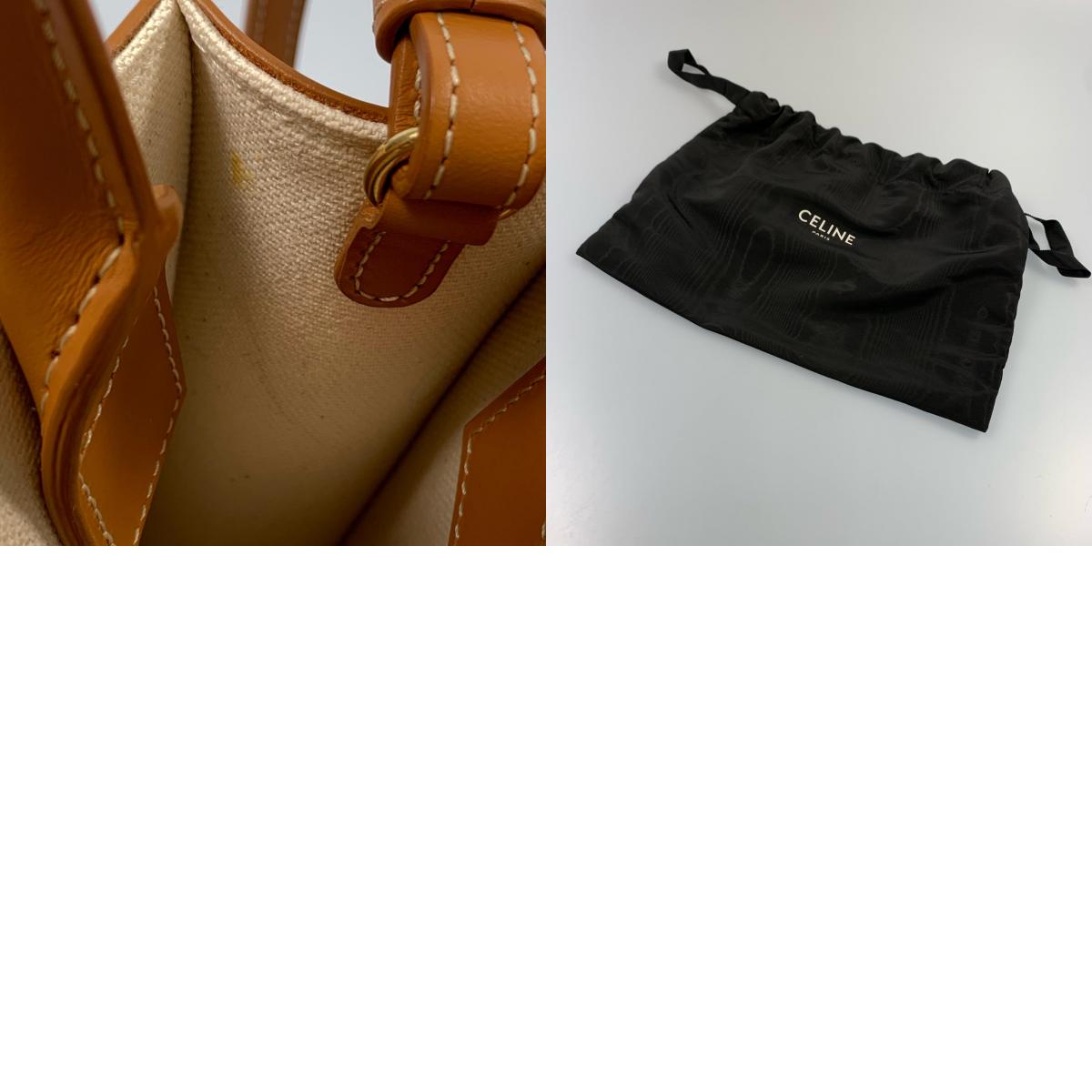 【中古】CELINE | セリーヌ ミニバーティカルカバ その他バッグ 19330