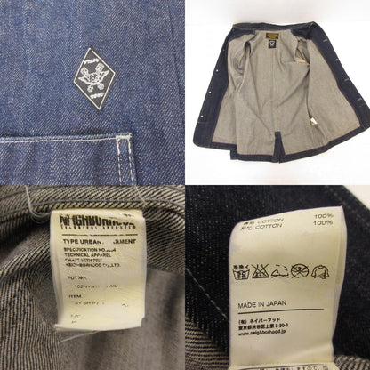 【中古】NEIGHBORHOOD | ネイバーフッド BY SHIPYARD / C-JKT カバーオール 102NYSTN-JKM01S ブルー サイズ：M