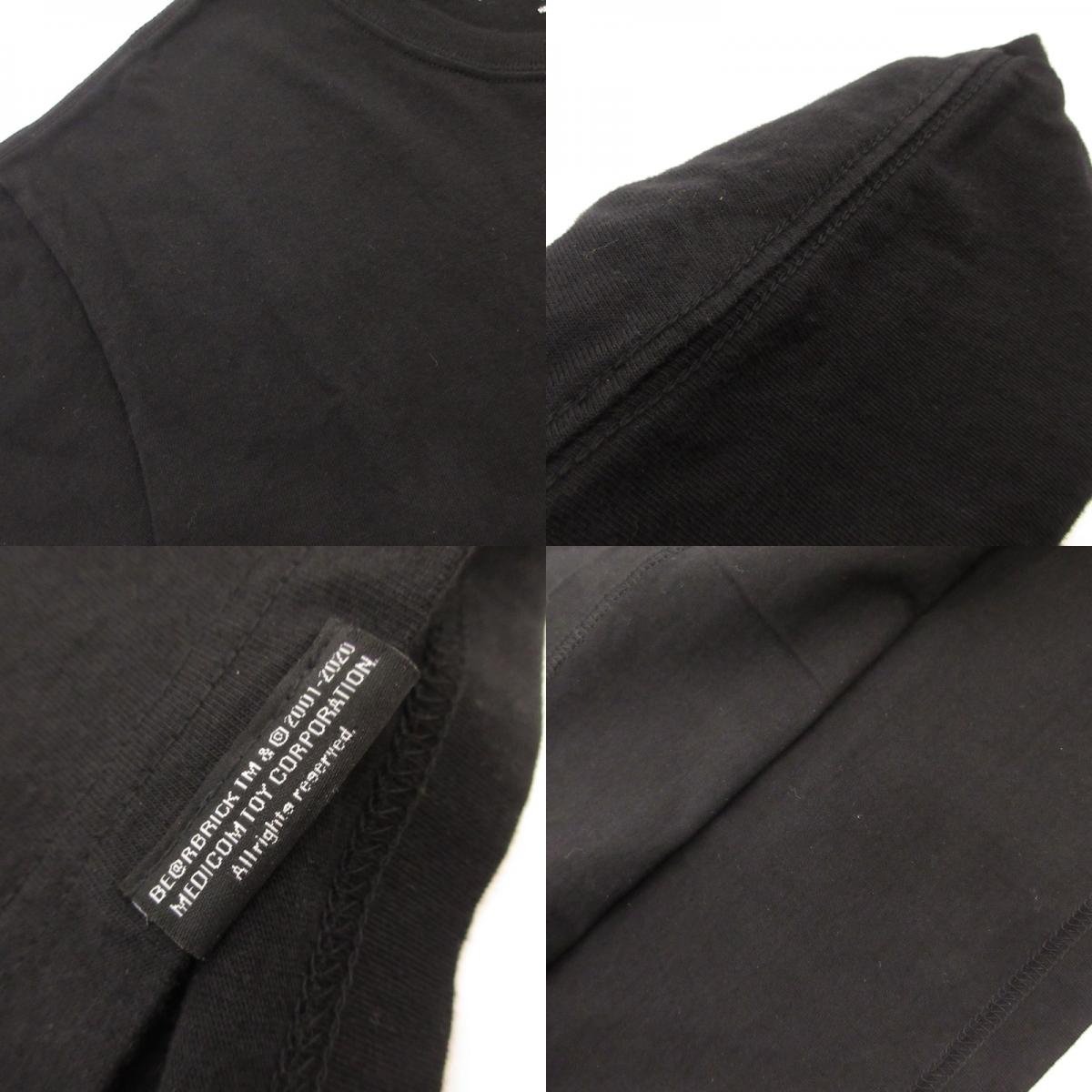 【中古】NEIGHBORHOOD | ネイバーフッド MDCM EX/C-TEE.SS 半袖Ｔシャツ 201PCMXN-ST01S 2020S/S ブラック サイズ：S