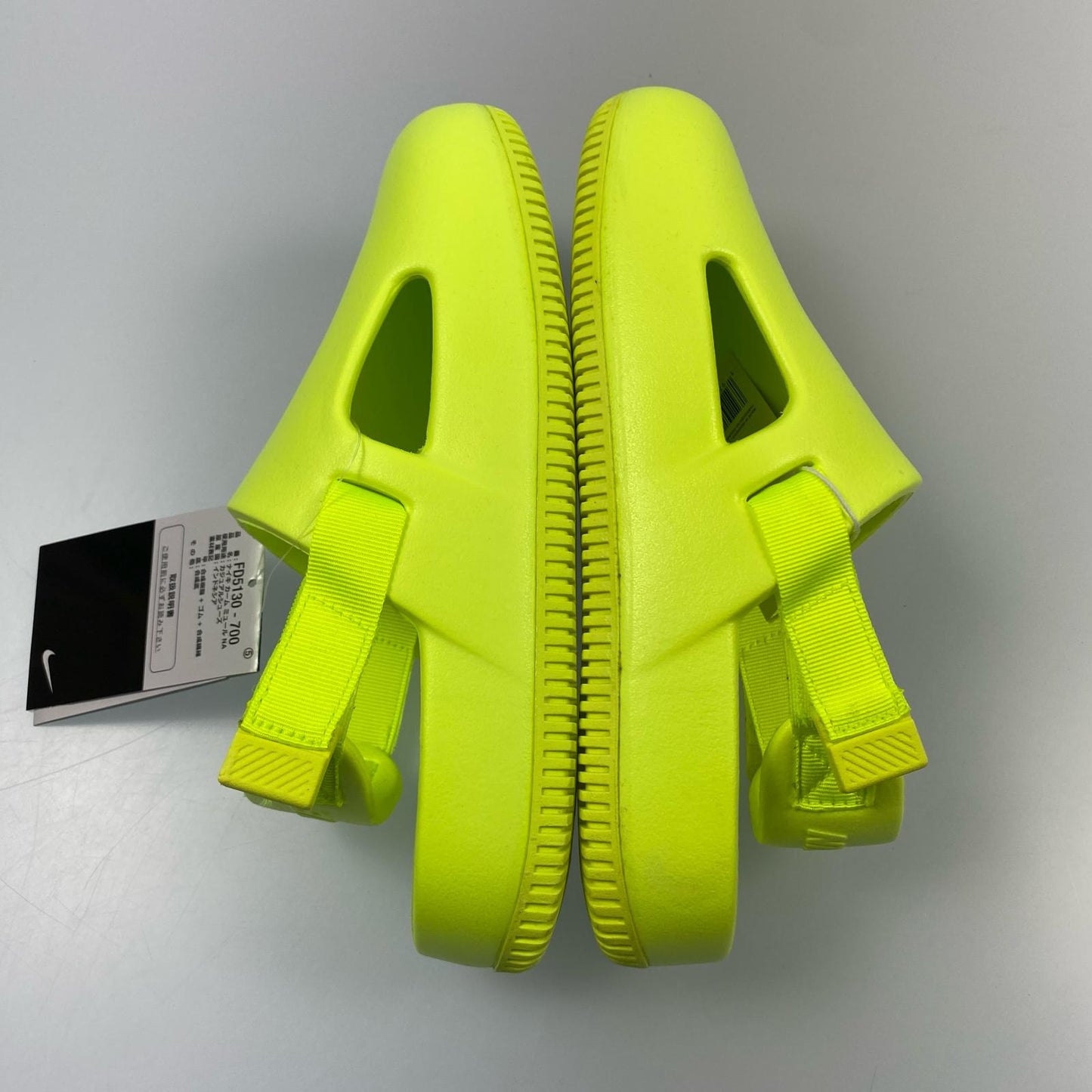 【中古】NIKE | ナイキ Calm Mule 'Volt' サンダル FD5130-700 イエロー 24cm