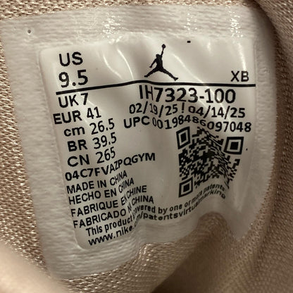 【中古】NIKE | ナイキ WMNS AIR JORDAN 1 LOW スニーカー IH7323-100 年式:2025S/S アイボリー