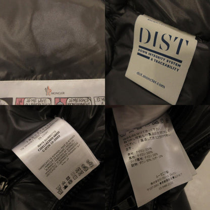【中古】MONCLER | モンクレール MAYA ダウンジャケット E20911A53600 2019A/W　国内正規品 ブラック サイズ：1