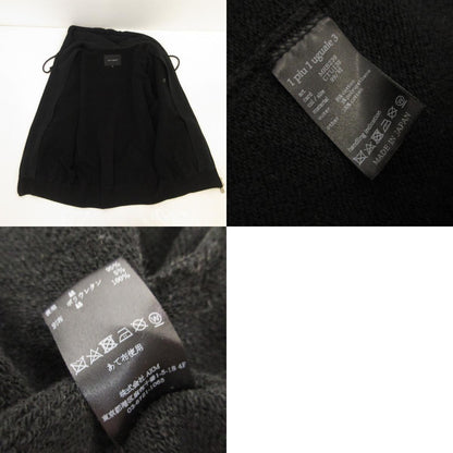 【中古】1 PIU 1 UGUALE 3 | ウノピュウノウグァーレトレ BASIC PARKA パーカー MRB239-CTU138 ブラック サイズ：4