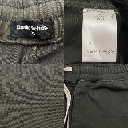 【中古】Danke Schon | ダンケシェーン STRETCH TWILL FLAP POCKET PANTS パンツ 23A-PTL033-DS W:32 カーキ