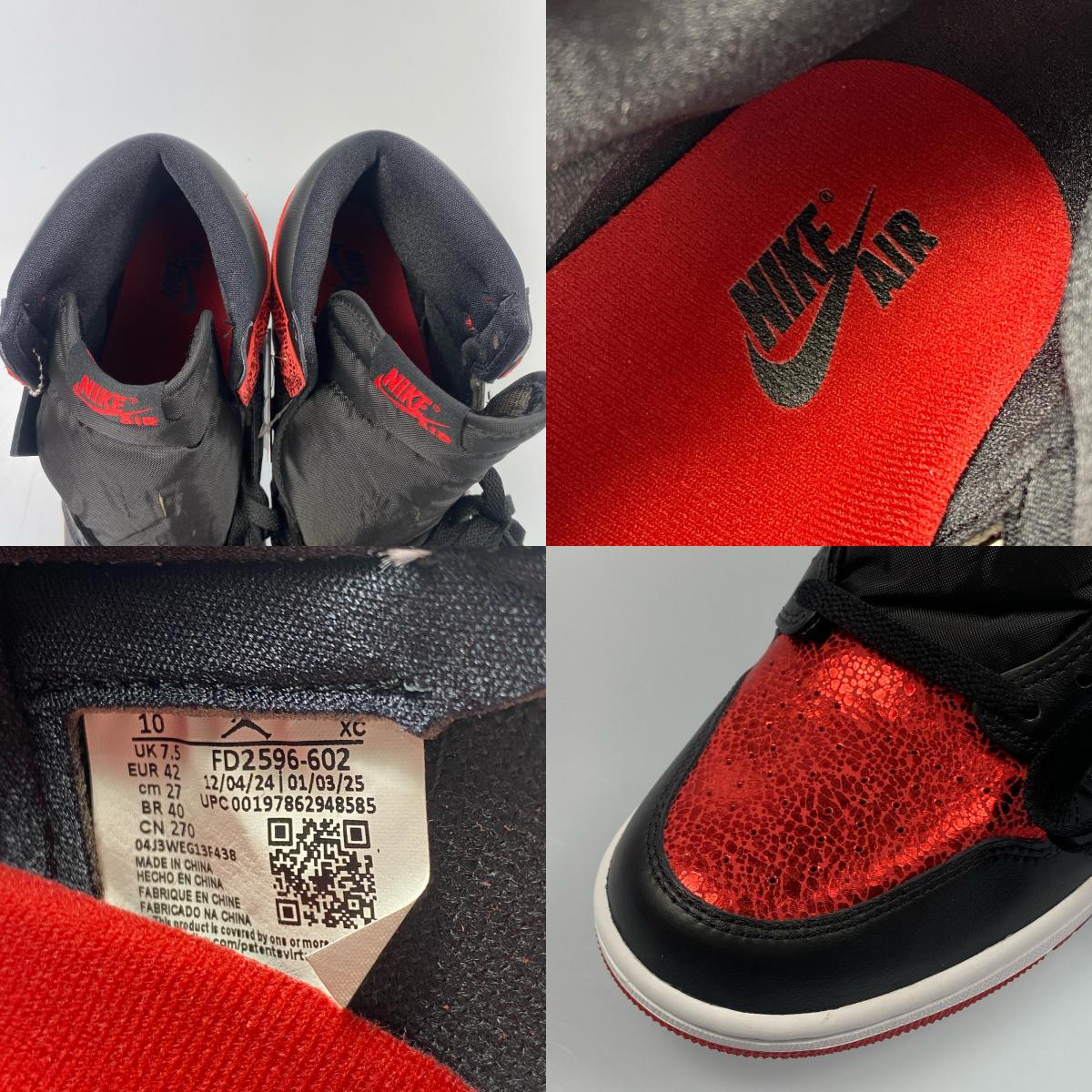 【中古】NIKE | ナイキ WMNS AIR JORDAN 1 HIGH OG RUBY スニーカー FD2596-602 年式:2025S/S レッド 27cm