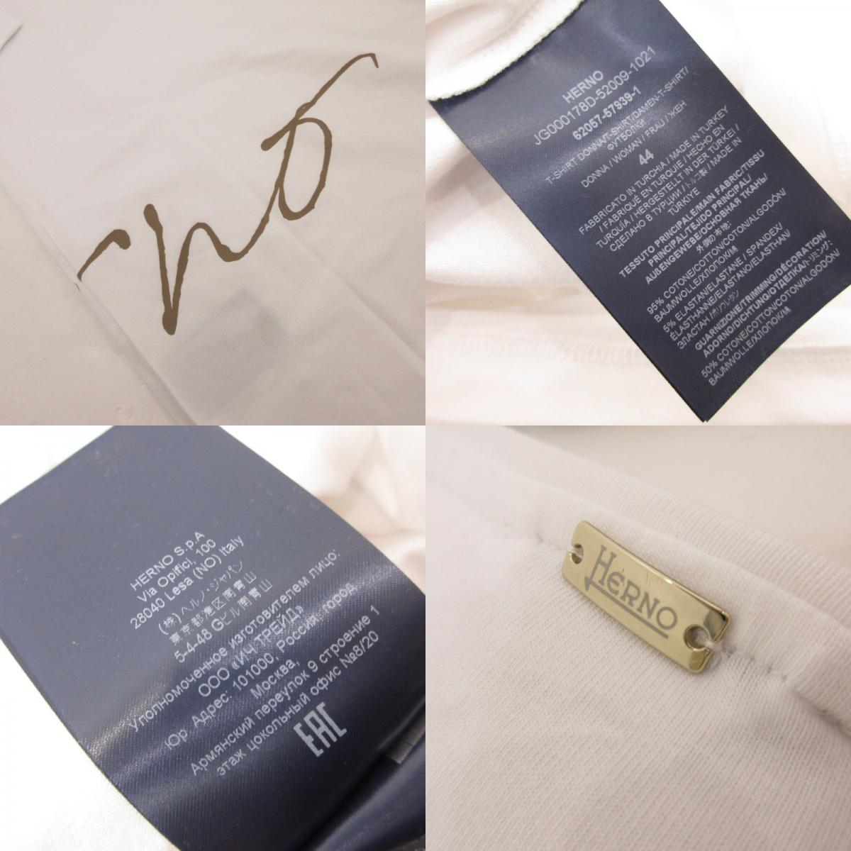 【中古】Herno | ヘルノ 手描き風ロゴプリントTシャツ 半袖Ｔシャツ JG000178D ホワイト サイズ：44