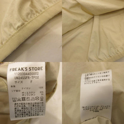【中古】FREAK'S STORE | フリークスストア Nylon Pullover その他トップス UM24SSFR-TP02 ベージュ