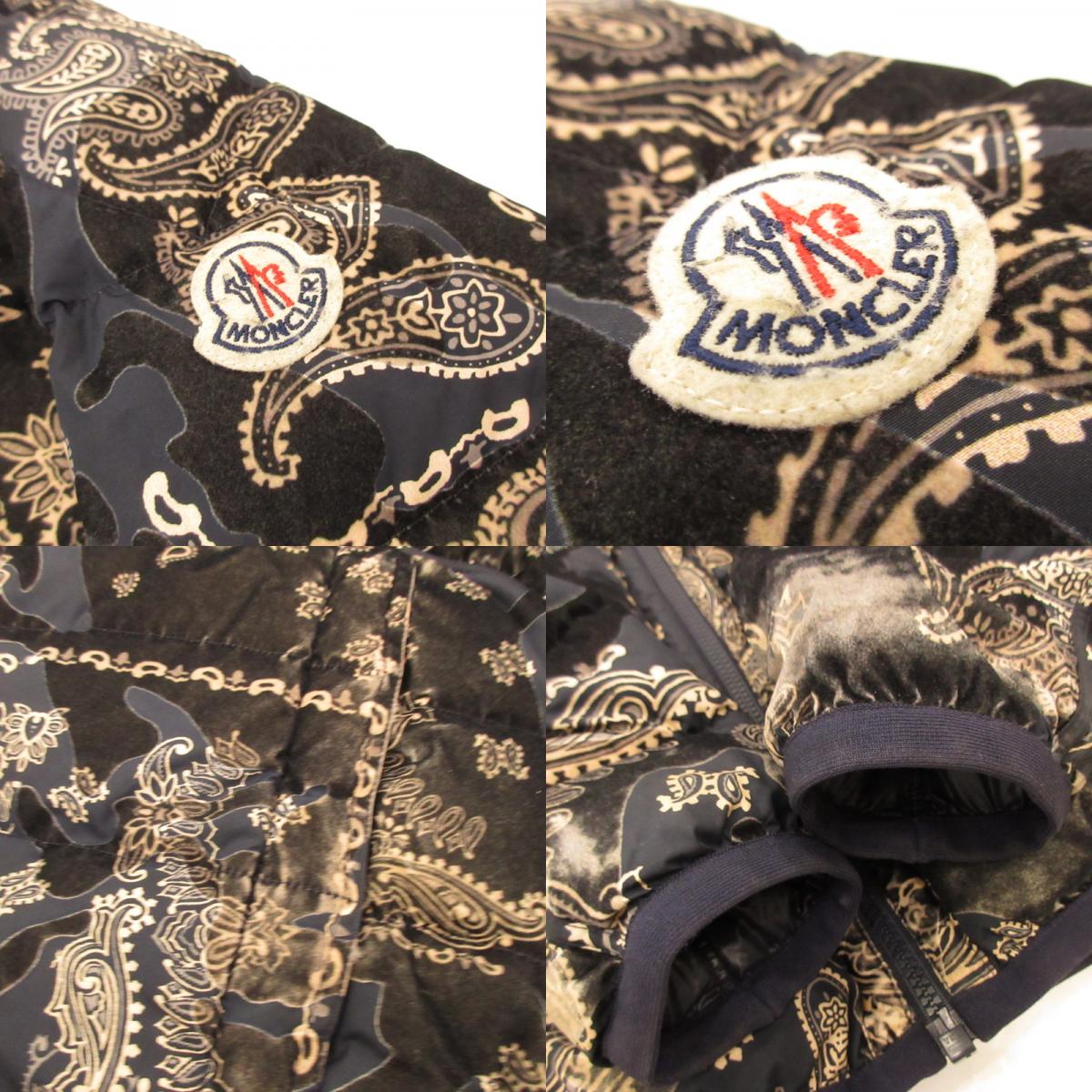【中古】MONCLER | モンクレール FREVILLE ダウンジャケット 1A00015 国内正規品　ﾘﾊﾞｰｼﾌﾞﾙ ネイビー サイズ：3
