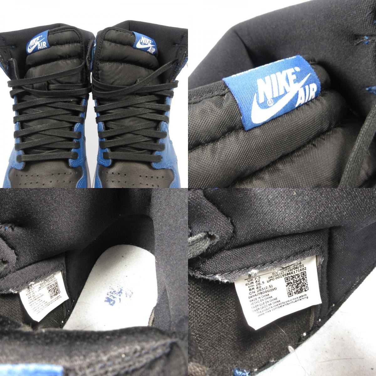 【中古】NIKE | ナイキ AIR JORDAN 1 RETRO HIGH OG Dark Marina Blue スニーカー 555088-404 ブルー 26.5cm