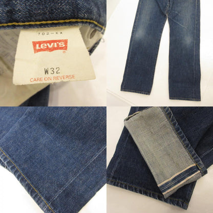 【中古】Levi's VintageClothing | リーバイスヴィンテージクロージング デニムパンツ 702-XX 赤耳/ビッグE ネイビー サイズ：32