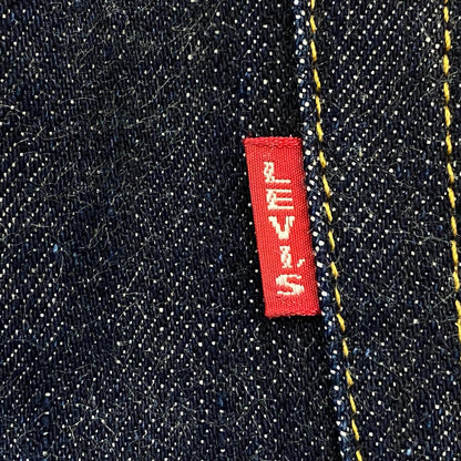 【中古】Levi's VintageClothing | リーバイスヴィンテージクロージング 501ZXX 1954年モデル デニムパンツ 50154-0001 W:31 ネイビー