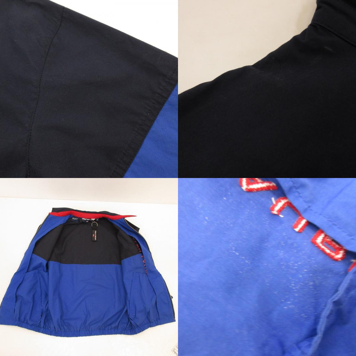 【中古】POLO SPORT RALPH LAUREN | ポロスポーツラルフローレン スイングトップ 年式:90s ネイビー サイズ：S