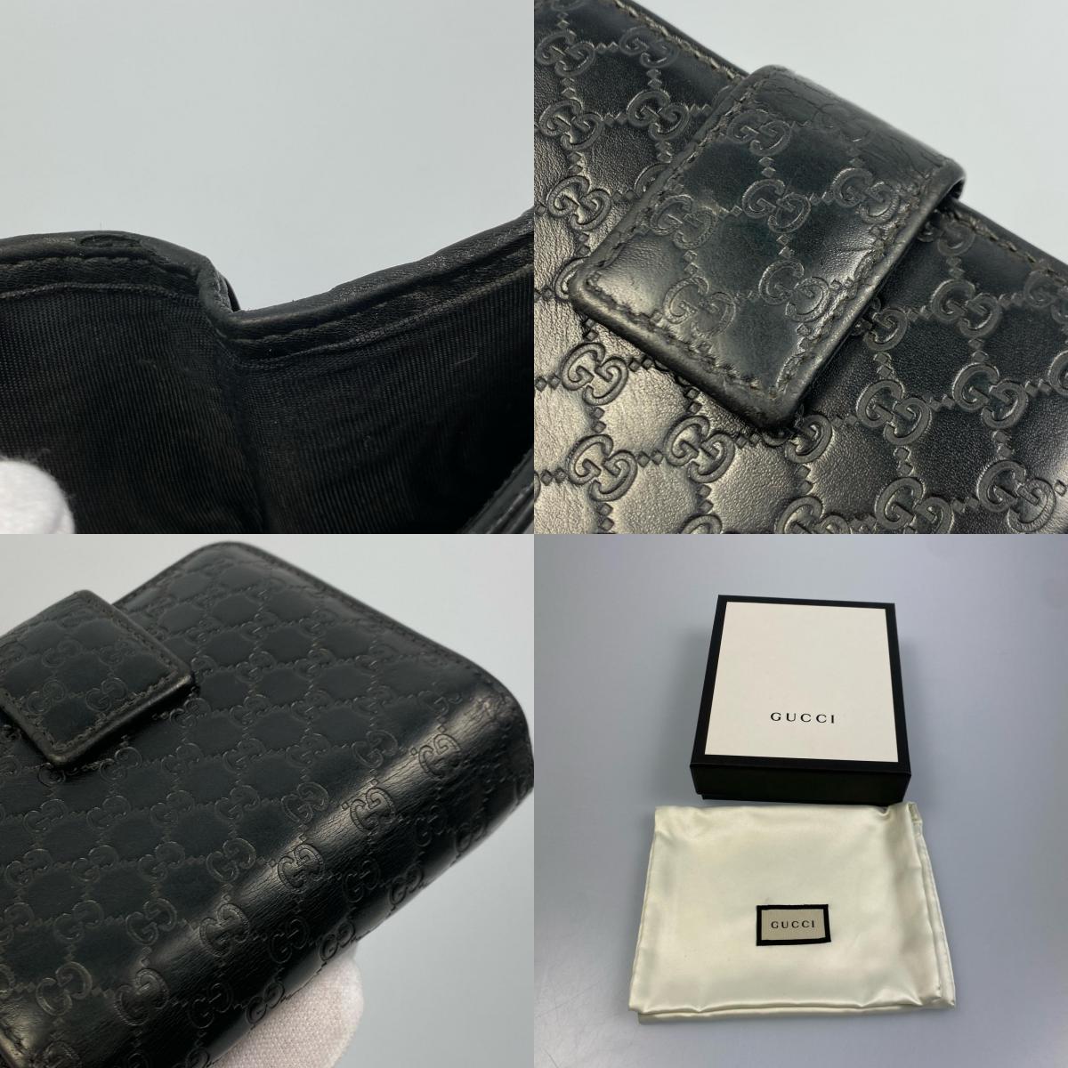 【中古】GUCCI | グッチ 長財布 449395