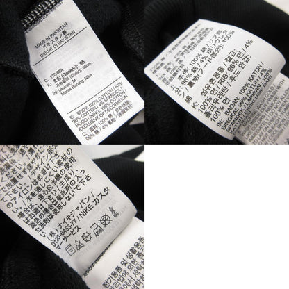 【中古】NIKE | ナイキ パーカー HJ0274-010 ブラック サイズ：M