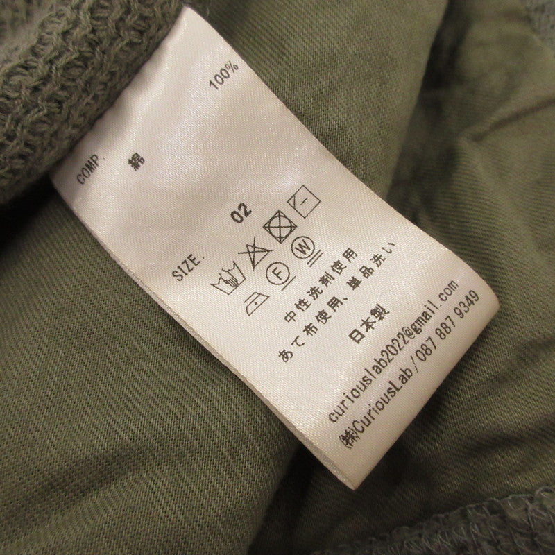 【中古】PERS PROJECTS | パースプロジェクト ARON CARDE / Knit Cardigan カーディガン オリーブ サイズ：2