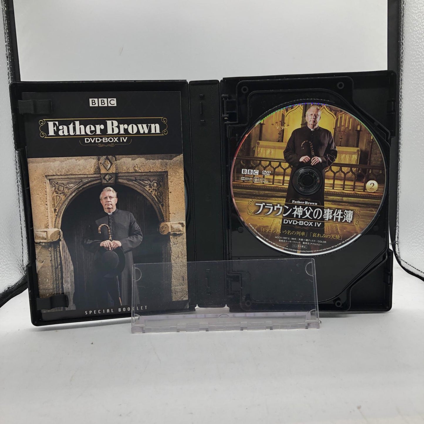 Father Brown Mysteries DVD-BOX IV