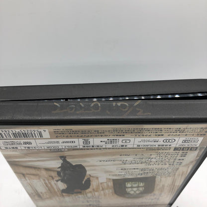 Father Brown Mysteries DVD-BOX IV